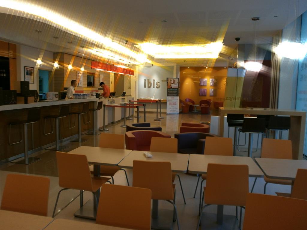 Ibis Ningbo Qianhu Plaza Hotel Exterior foto