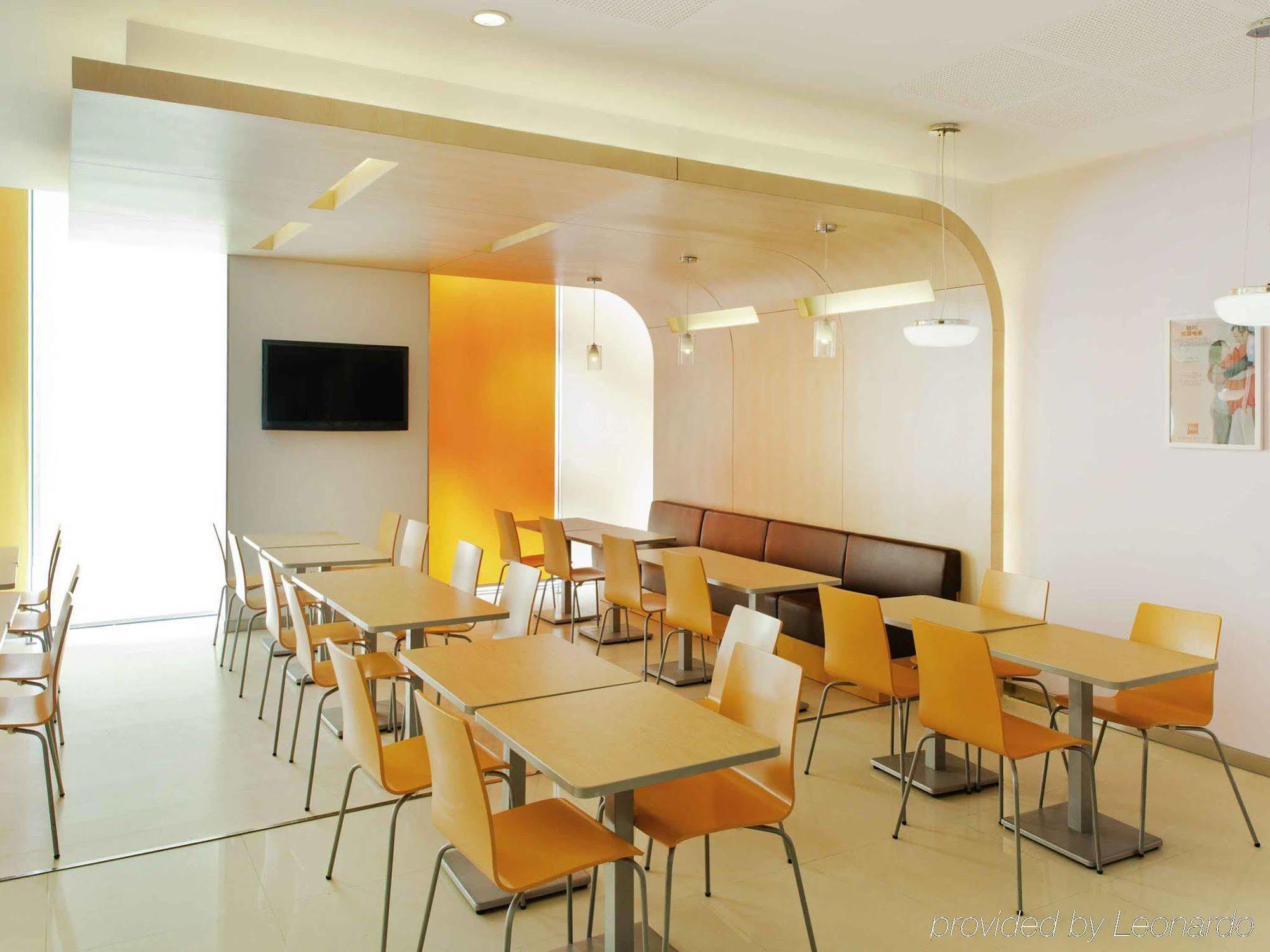 Ibis Ningbo Qianhu Plaza Hotel Exterior foto