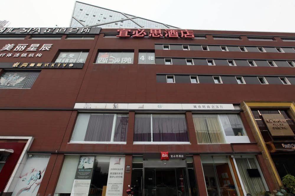 Ibis Ningbo Qianhu Plaza Hotel Exterior foto